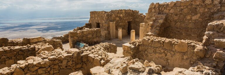 Odkrycie archeologiczne potwierdza tekst Biblii